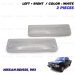 ฝาไฟหรี่ในกันชนหน้า ข้างซ้าย+ขวา 2 ชิ้น สีใส สำหรับ Nissan BDI925,993 D21 Hardbody ปี 1987-1995